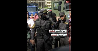 Arrestation d'un suspect pour agression d'un senior à Suez