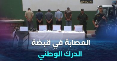 Arrestation d'une bande de mineurs illégaux à Tissemsilt