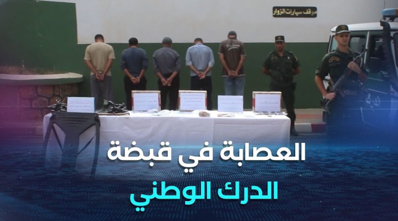 Arrestation d'une bande de mineurs illégaux à Tissemsilt