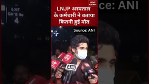 Attentat au Fort Rouge de Delhi : bilan des victimes révélé