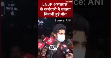 Attentat au Fort Rouge de Delhi : bilan des victimes révélé