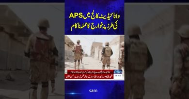 Attentat déjoué au Collège Cadet de Wana : Forces de sécurité agissent