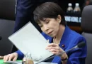 Au Japon, cette réunion de la Première ministre Sanae Takaichi à 3h du matin fait polémique
