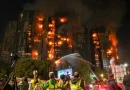 Au moins 55 morts et des centaines de disparus dans un incendie géant à Hong Kong