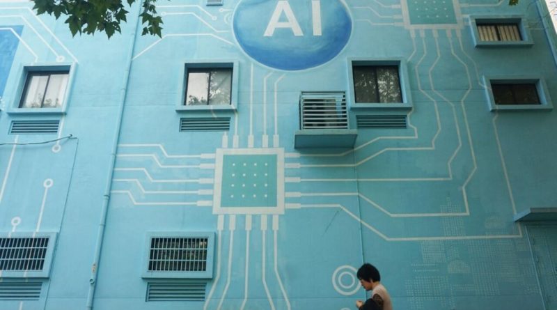 Aujourd'hui l'économie - La Chine a-t-elle déjà gagné la bataille mondiale de l’intelligence artificielle?