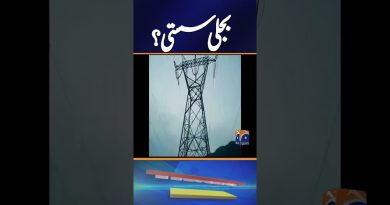 Baisse des tarifs d'électricité : soulagement pour les consommateurs ?