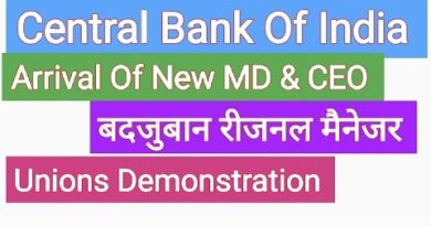 Banque Centrale de l'Inde : Nommer un Nouveau DG & PDG