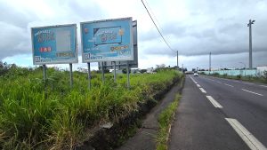 Bras-Panon : un projet commercial de plus de 2.200 m² prévoit de créer plus d’une centaine d’emplois
