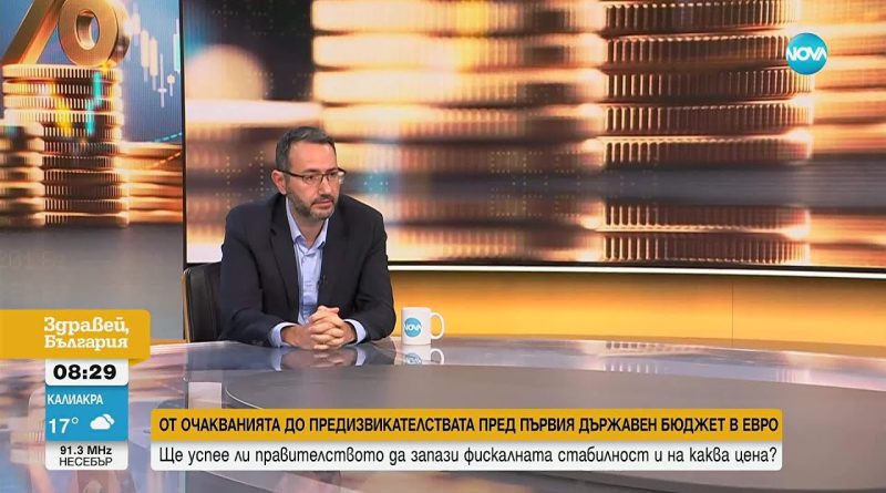 Bulgarie : vers une spirale d'endettement ?