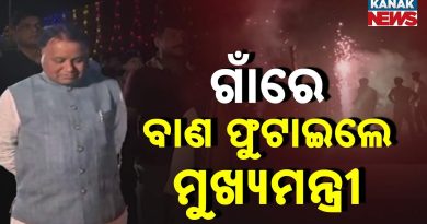 CM Mohan Majhi fête Diwali en famille à Raikala