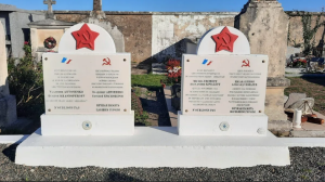 La deuxième mort de Vladimir Antonenko et Eugène Krasnoperoff : Analyse juridique