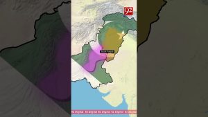 Cartographie des zones sismiques au Pakistan | 92NewsHD