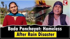 Catastrophe pluvieuse : familles de Bada Panchayat sans abri ni terre