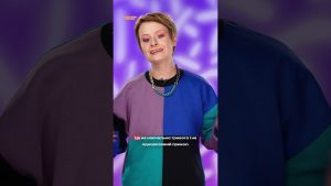 ChatGPT remplace les voyantes : l'IA dans l'actualité