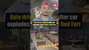 Chauffeur blessé après l'explosion d'une voiture près du Fort Rouge