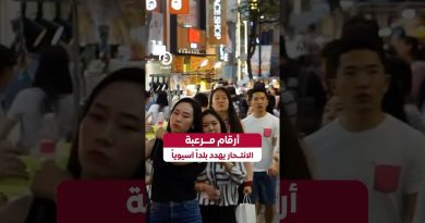 Choc : Le suicide menace un pays asiatique