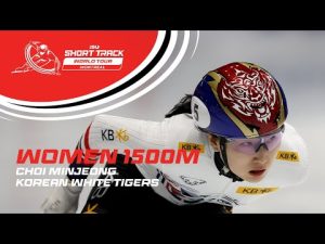 Choi Minjeong remporte le 1500m féminin à Montréal 2025 !