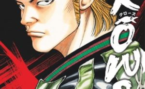 Chronique Manga : Analyse des tomes 1 et 2 de Crows