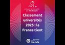 Classement 2025 : Les universités françaises en tête