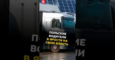 Colère des chauffeurs polonais contre leur gouvernement