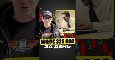 Comment éviter de tout perdre en crypto en 2025 ?