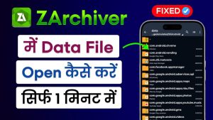 Comment ouvrir un fichier de données avec Zarchiver ?