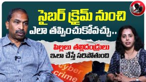 Comment signaler un cybercrime et protéger vos enfants ?