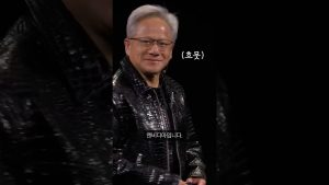 Comparaison : Samsung Electronics vs SK Hynix