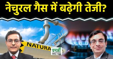 Compteur d'énergie : Crude en baisse, que faire avec le gaz ?