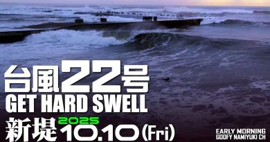 Conditions de surf à Kakebe : houle du typhon 22, 10 oct. 2025