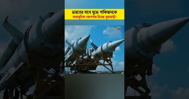 Conflit Inde-Pakistan : Intervention des États-Unis avec des missiles