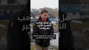 Conflit mondial : la plus grande île devient un champ de bataille