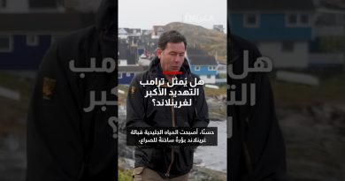 Conflit mondial : la plus grande île devient un champ de bataille