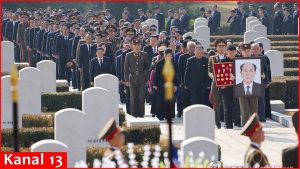 Corée du Nord : Funérailles d'État pour Kim Yong Nam diffusées