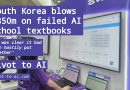 Corée du Sud : 850 millions $ gaspillés dans des manuels IA