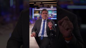 Coût du soutien américain à Israël dans la région