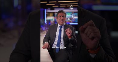 Coût du soutien américain à Israël dans la région