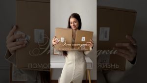 Couvertures douces : rose tendre et beige-rose en vente