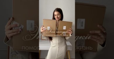 Couvertures douces : rose tendre et beige-rose en vente