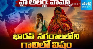 Crise de l'air en Inde : AQI 454 à Greater Noida en 2025