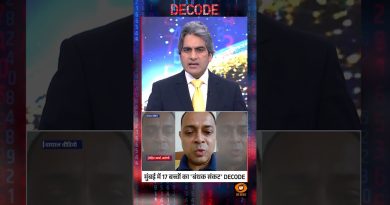 Crise des otages : 17 enfants à Mumbai