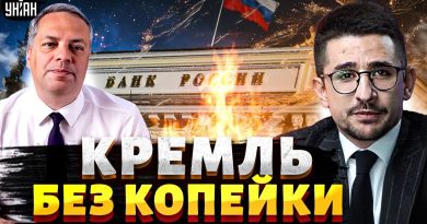 Crise en Russie : le Centre bancaire admet l'effondrement économique