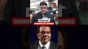 DHARMENDRA DEOL sort de l'hôpital, poursuit sa convalescence à domicile