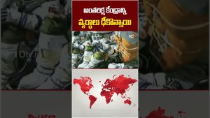 Débris frappent la station spatiale chinoise