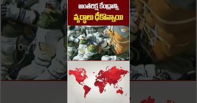 Débris frappent la station spatiale chinoise