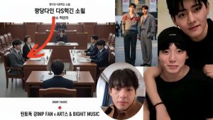 Début en novembre de l'audience d'appel du cas TAEKOOK