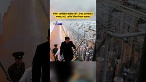 Déclarations du ministre sud-coréen sur les capacités nucléaires nord-coréennes