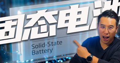 Découverte chinoise : une révolution pour les batteries solides !