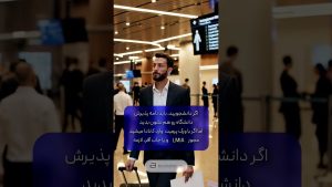 DĂ©couvrez le contenu essentiel ci-dessous đ