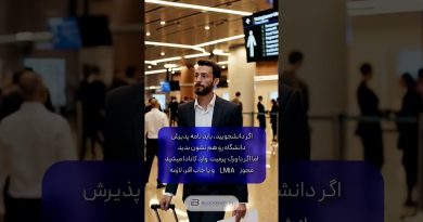 Découvrez le contenu essentiel ci-dessous 👇